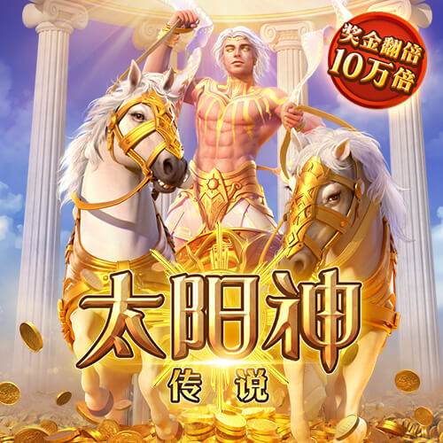 斯坦科维奇告别国米：不知是告别还是再见，感谢国米和帮我的人