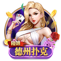 罗马诺：转会费总价低于3400万欧，马竞接近签下27岁中卫汉茨科
