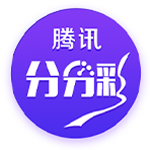 记者：切尔西拒绝被当做工具给球员抬价，无意参与伊萨克竞价