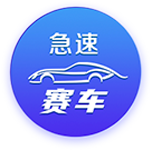 赵贤祐：磨合时间虽短但打出了不错比赛 只能将这份遗憾铭记在心