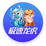 TA：23岁布莱顿后卫埃兰