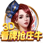 进球网：30岁祖马希望前往巴西踢球，已被推荐给一些俱乐部
