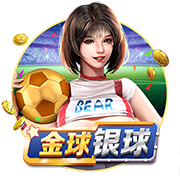pg国际试玩版