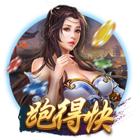 迪马济奥：佛罗伦萨开始与小基恩商谈续约，首次会谈结果积极