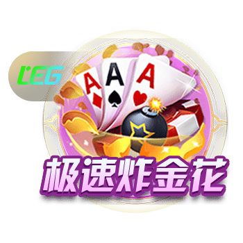 笑死🤣师弟：球迷在夜店狂吹我耳朵为詹姆斯复仇 我差点干他