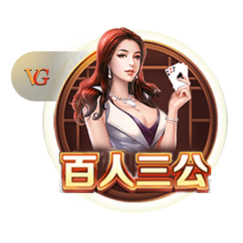 媒体人：有CBA球队税后百万美元年薪报价过米尔顿