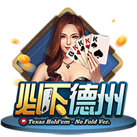 罗德里戈社媒晒合照为父亲庆生：我最大的偶像，感谢你所做的一切