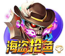 东契奇后遗症？🤣美媒调侃：湖人球迷总希望能用意面换Mac