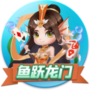 pg国际官方安装版