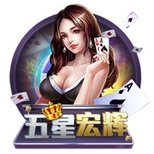 😅湖人已集齐四名2021