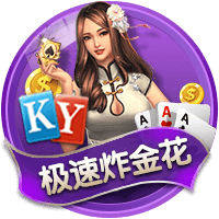 哈利：受伤时想自己走下场但发现走不了 科比竟然还能去罚球