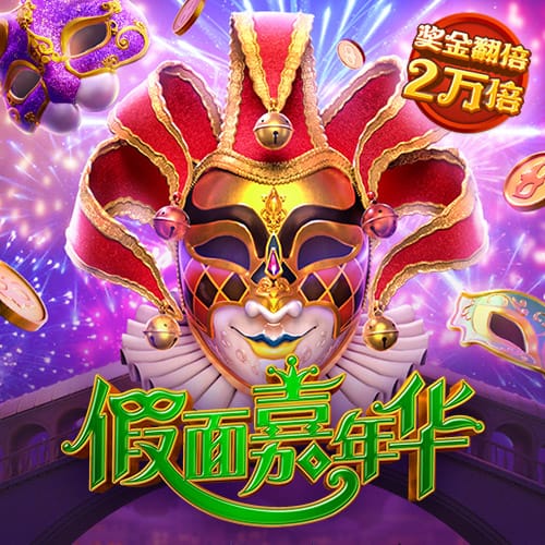帕金斯：湖人自卡鲁索后就没有斯玛特这种防守者 东詹就需要这种