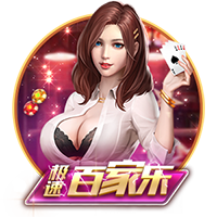 巴萨官方晒拉什福德加盟首日动态：体检签约&印球衣，和球迷见面