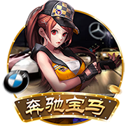 世体：特尔施特根可能将伤缺4