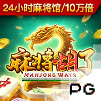森保一：本次东亚杯夺冠，能让大家认识到J联赛也有很多出色球员
