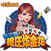 洪明甫：为应对世界杯采用3后卫阵型 至少5名球员有踢世界杯实力