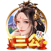 🤮詹姆斯律师团队向用AI制作詹姆斯怀孕视频的人发出禁令并封号