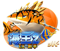 pg国际IOS版
