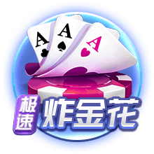 艾顿：选5号因好友&他对我来说就像詹姆斯 学保罗布克随身带蜡烛