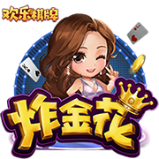 邮报：伊萨克不满纽卡未兑现加薪承诺，利物浦愿打破纪录引进他