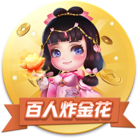 pg国际手机版