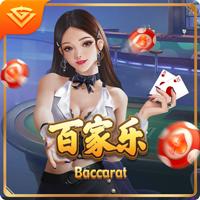 记者：国米季前备战的首场比赛将是8月3日对阵U23梯队的内部赛