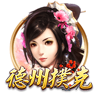 韩媒：西布朗17亿韩元求购韩国国脚全晋旴，球员因中暑退出东亚杯