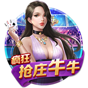 罗马诺：维加的情况不影响哈托交易，切尔西与阿贾克斯谈判顺利